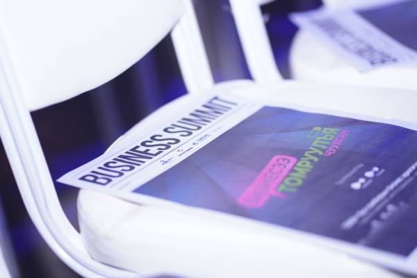 БТК Платформ